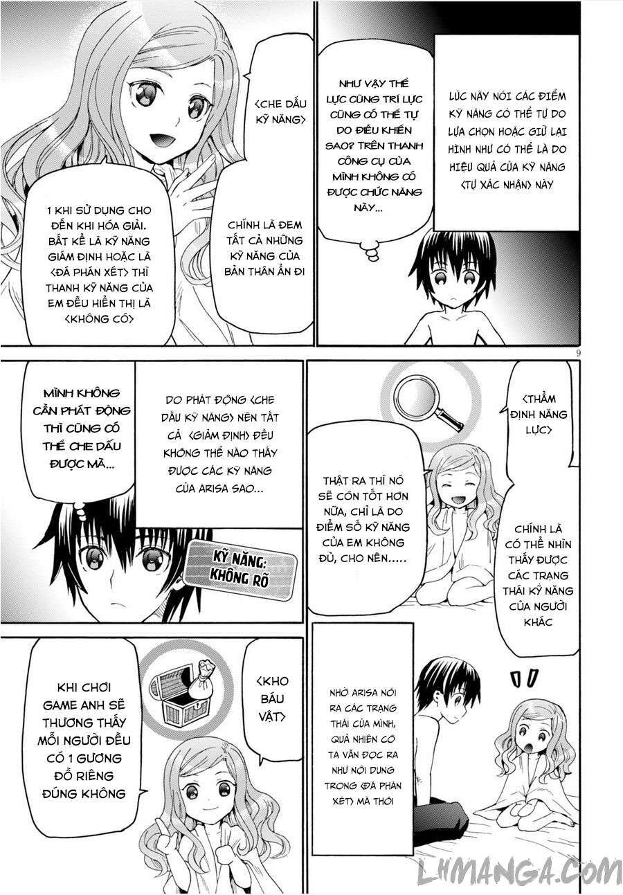 Dị Giới Cuồng Tưởng Khúc Chapter 15 - Trang 2