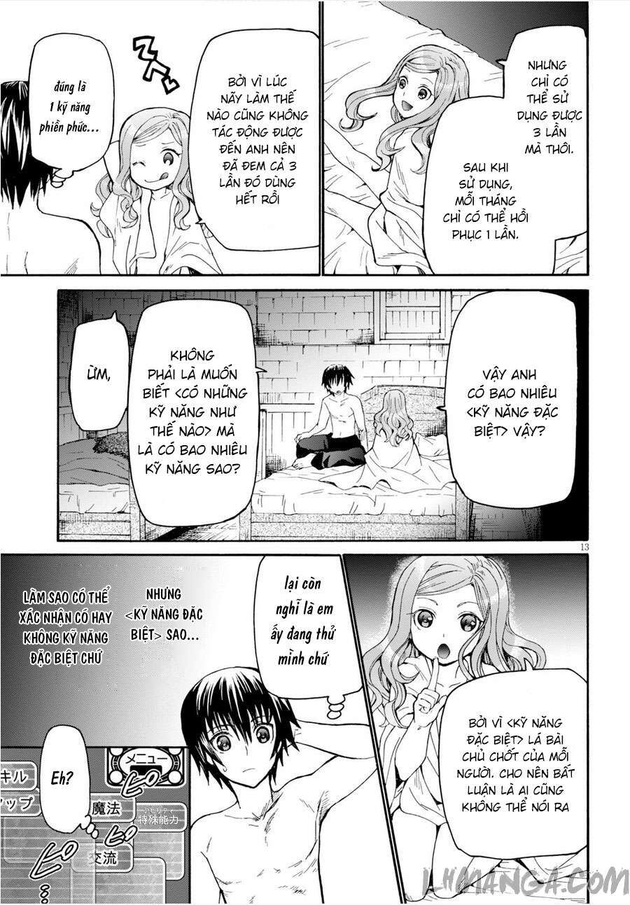Dị Giới Cuồng Tưởng Khúc Chapter 15 - Trang 2
