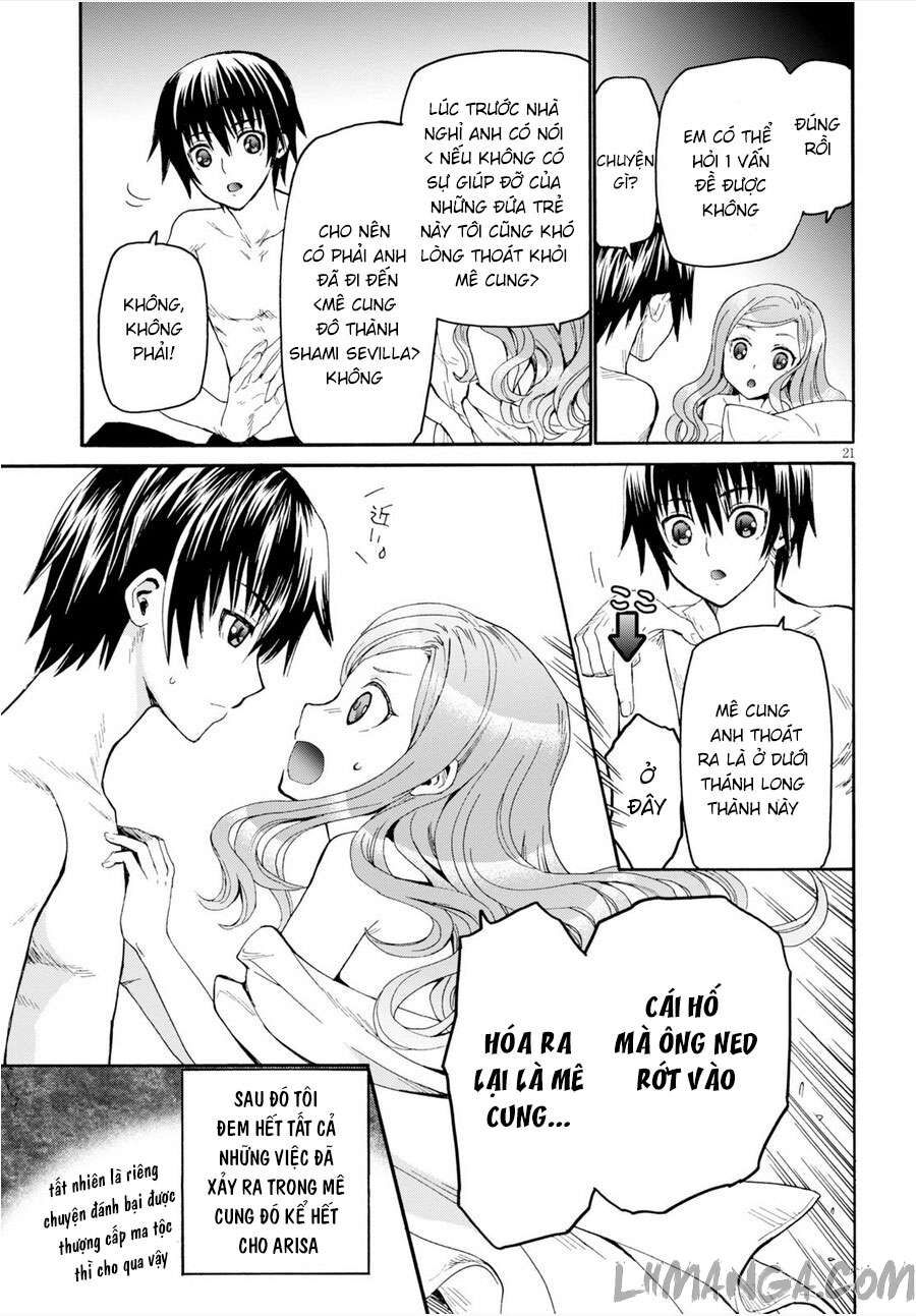 Dị Giới Cuồng Tưởng Khúc Chapter 15 - Trang 2