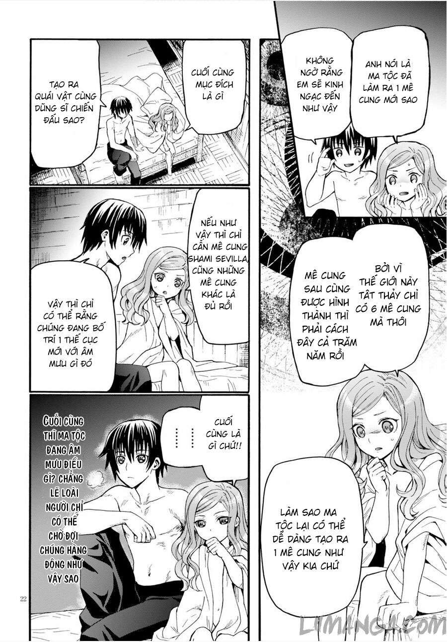 Dị Giới Cuồng Tưởng Khúc Chapter 15 - Trang 2