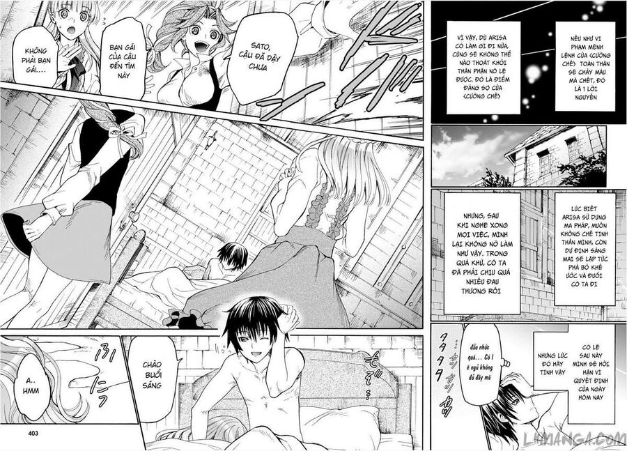 Dị Giới Cuồng Tưởng Khúc Chapter 15 - Trang 2