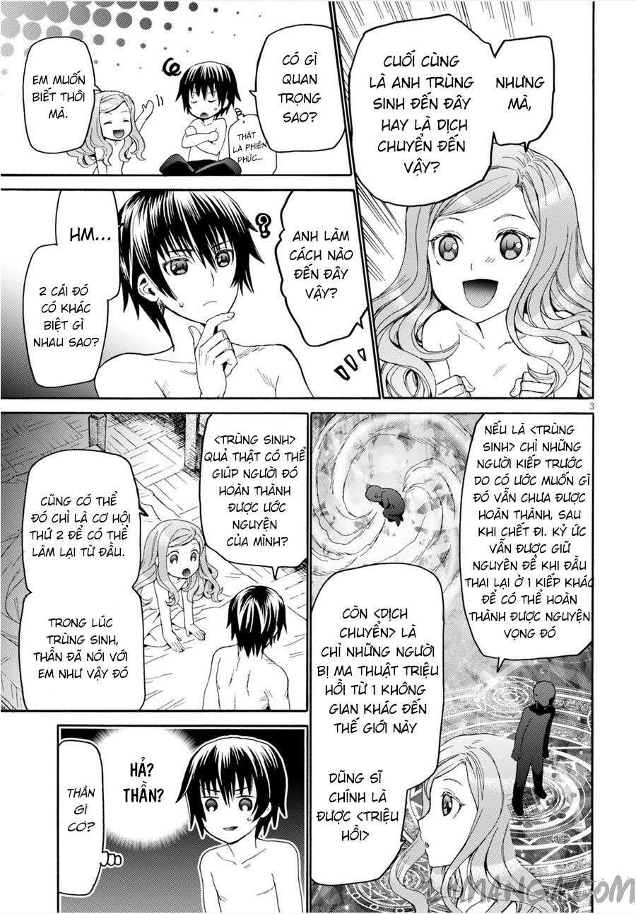 Dị Giới Cuồng Tưởng Khúc Chapter 15 - Trang 2