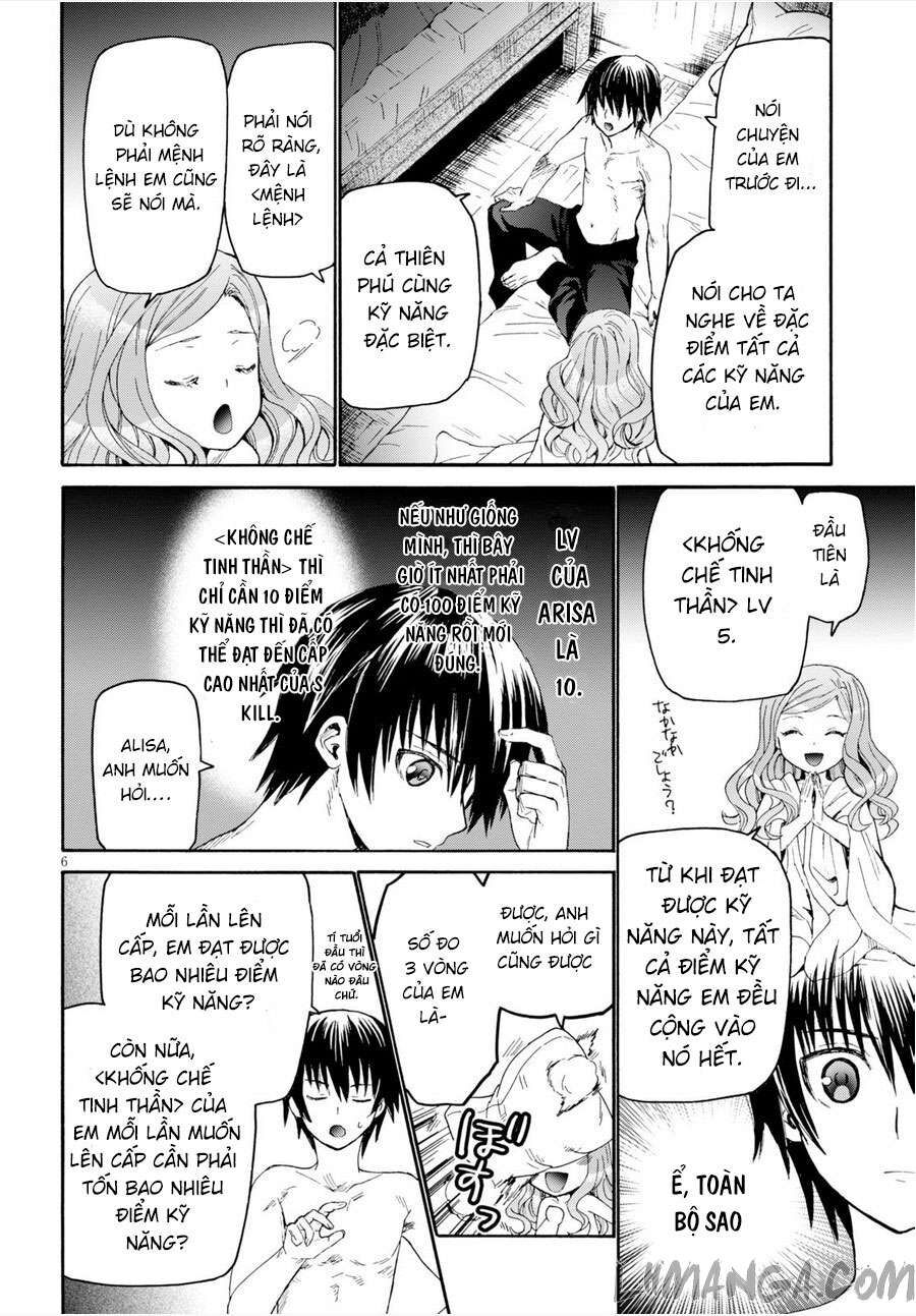 Dị Giới Cuồng Tưởng Khúc Chapter 15 - Trang 2