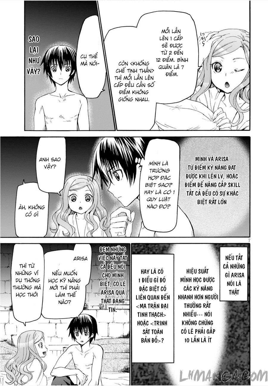 Dị Giới Cuồng Tưởng Khúc Chapter 15 - Trang 2