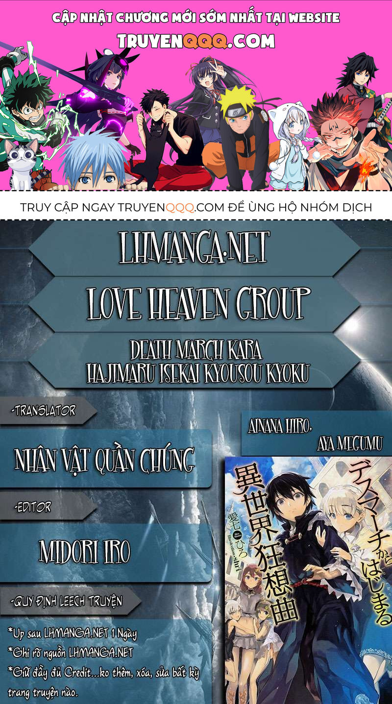 Dị Giới Cuồng Tưởng Khúc Chapter 16 - Trang 2