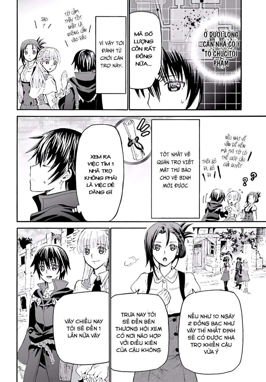 Dị Giới Cuồng Tưởng Khúc Chapter 16 - Trang 2