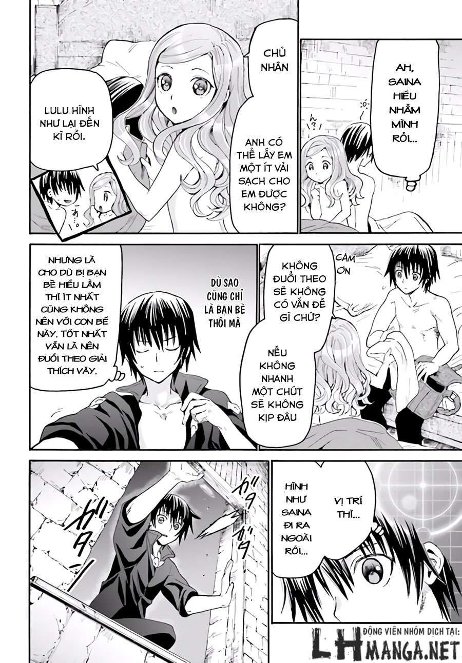 Dị Giới Cuồng Tưởng Khúc Chapter 16 - Trang 2
