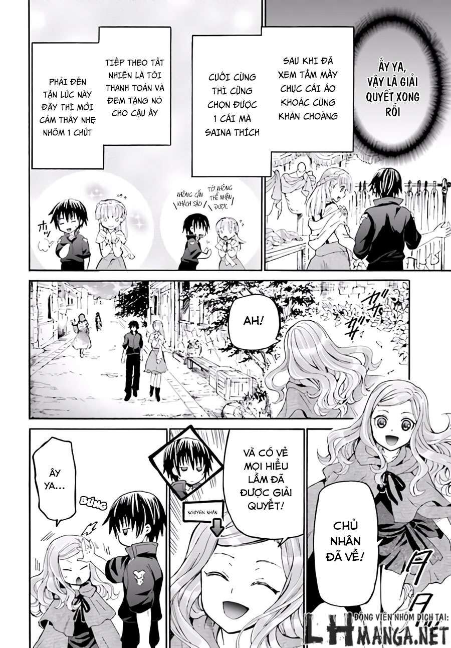Dị Giới Cuồng Tưởng Khúc Chapter 16 - Trang 2