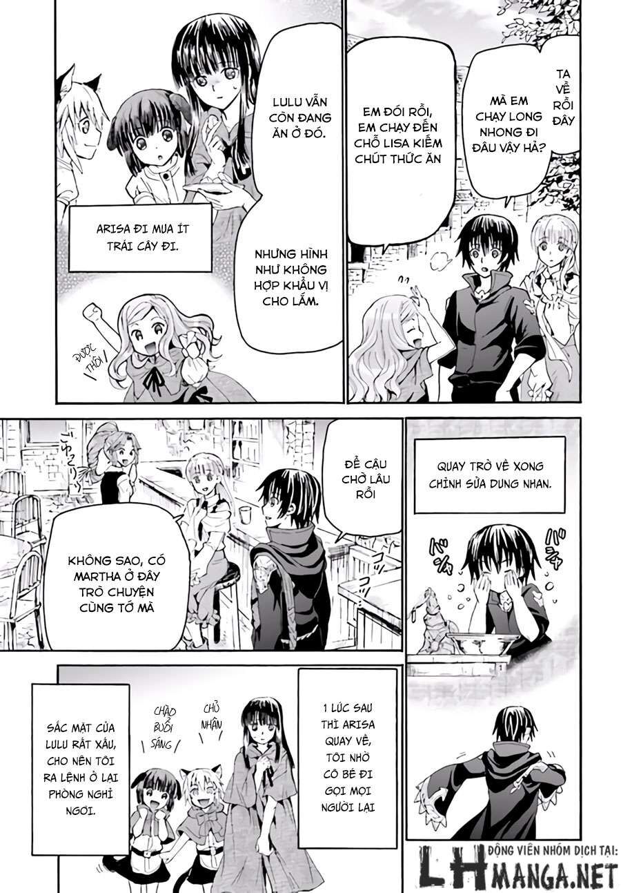 Dị Giới Cuồng Tưởng Khúc Chapter 16 - Trang 2