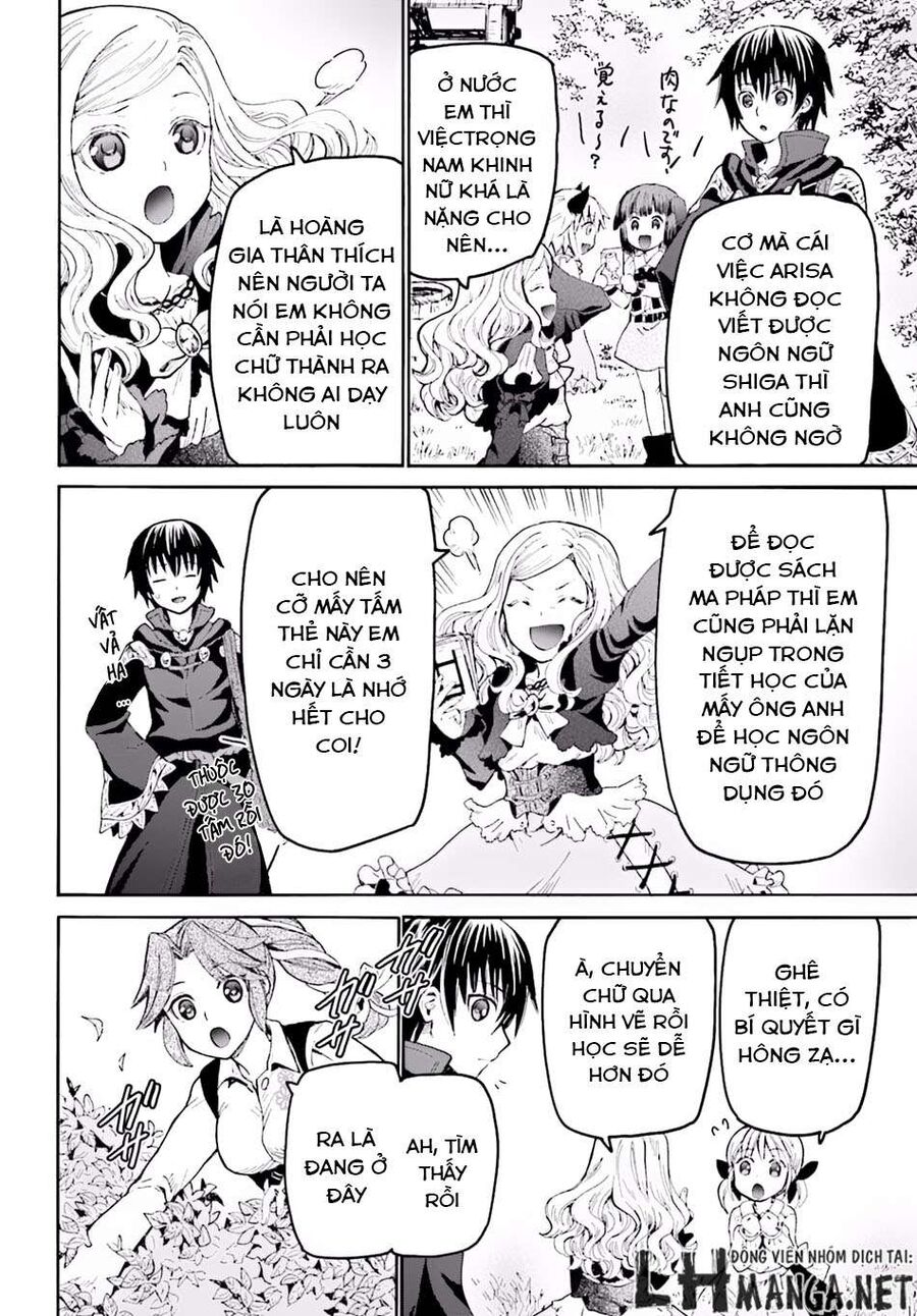 Dị Giới Cuồng Tưởng Khúc Chapter 20 - Trang 2