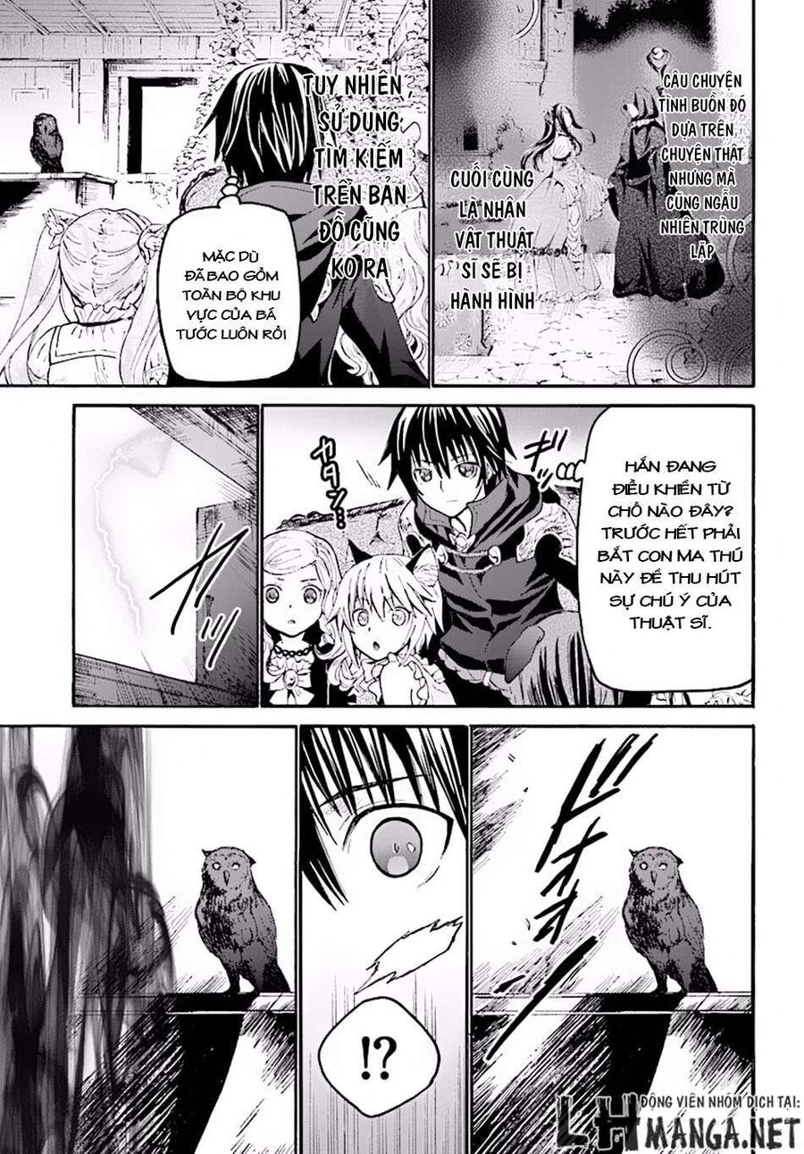 Dị Giới Cuồng Tưởng Khúc Chapter 21 - Trang 2