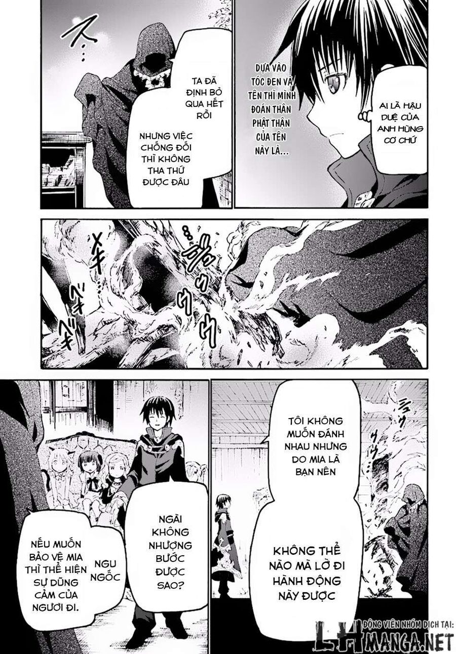 Dị Giới Cuồng Tưởng Khúc Chapter 21 - Trang 2