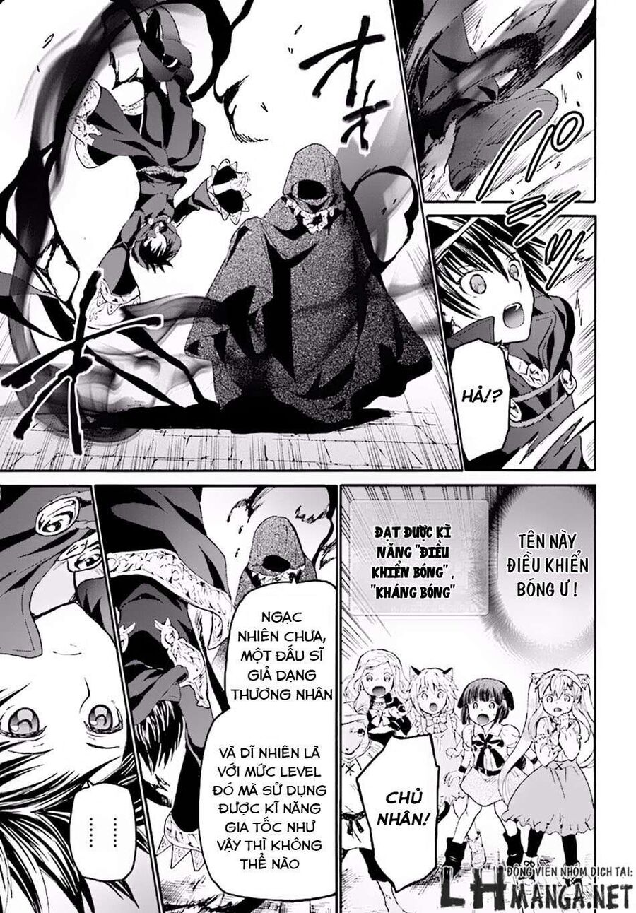 Dị Giới Cuồng Tưởng Khúc Chapter 21 - Trang 2