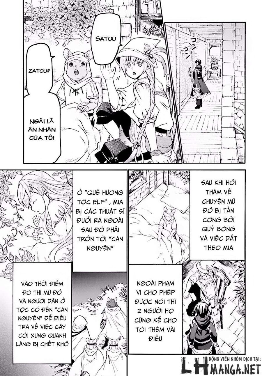 Dị Giới Cuồng Tưởng Khúc Chapter 21 - Trang 2