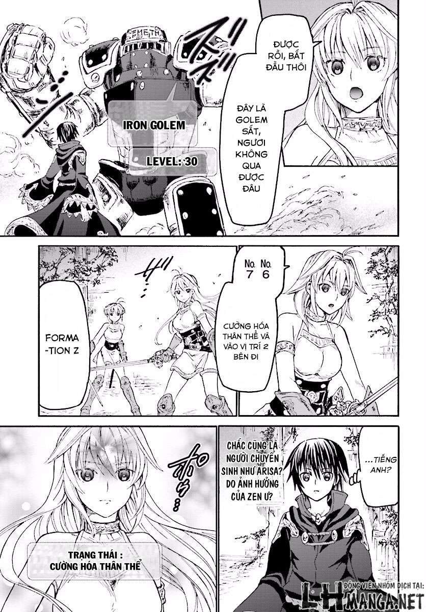Dị Giới Cuồng Tưởng Khúc Chapter 23 - Trang 2