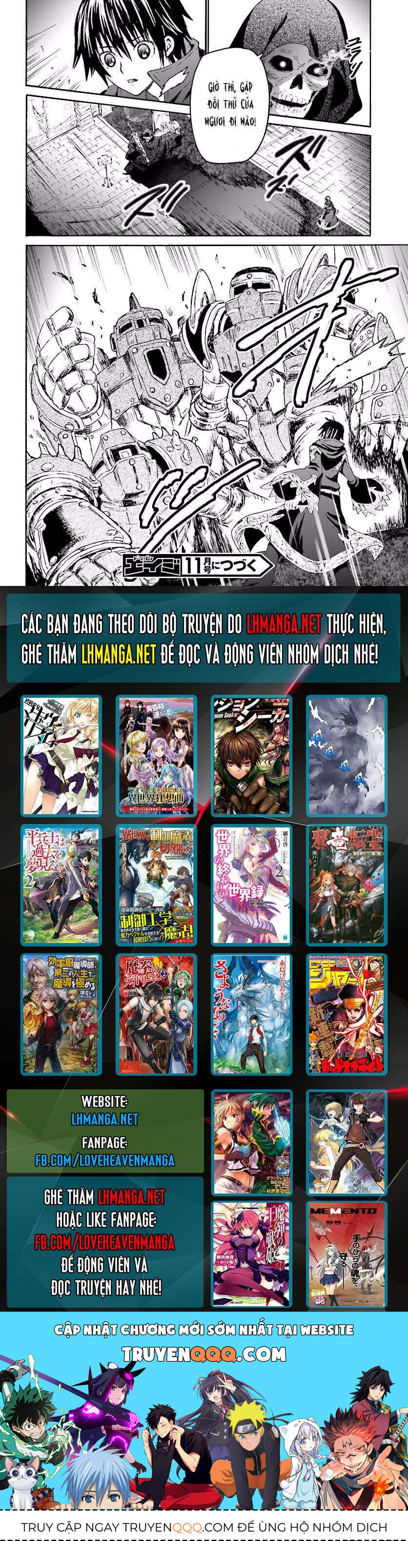 Dị Giới Cuồng Tưởng Khúc Chapter 23 - Trang 2