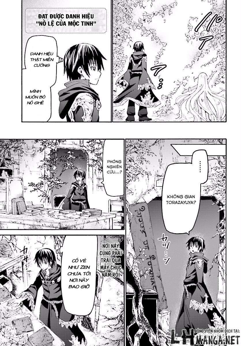 Dị Giới Cuồng Tưởng Khúc Chapter 23 - Trang 2