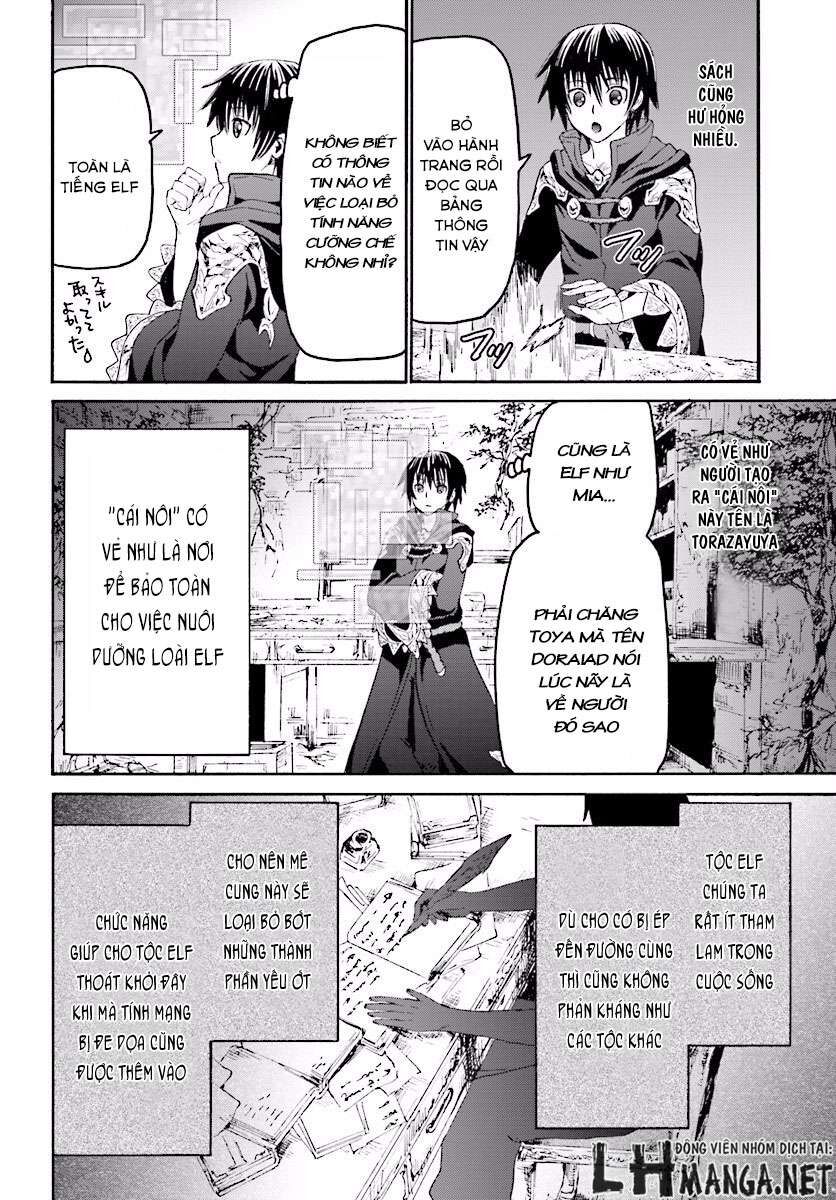 Dị Giới Cuồng Tưởng Khúc Chapter 23 - Trang 2