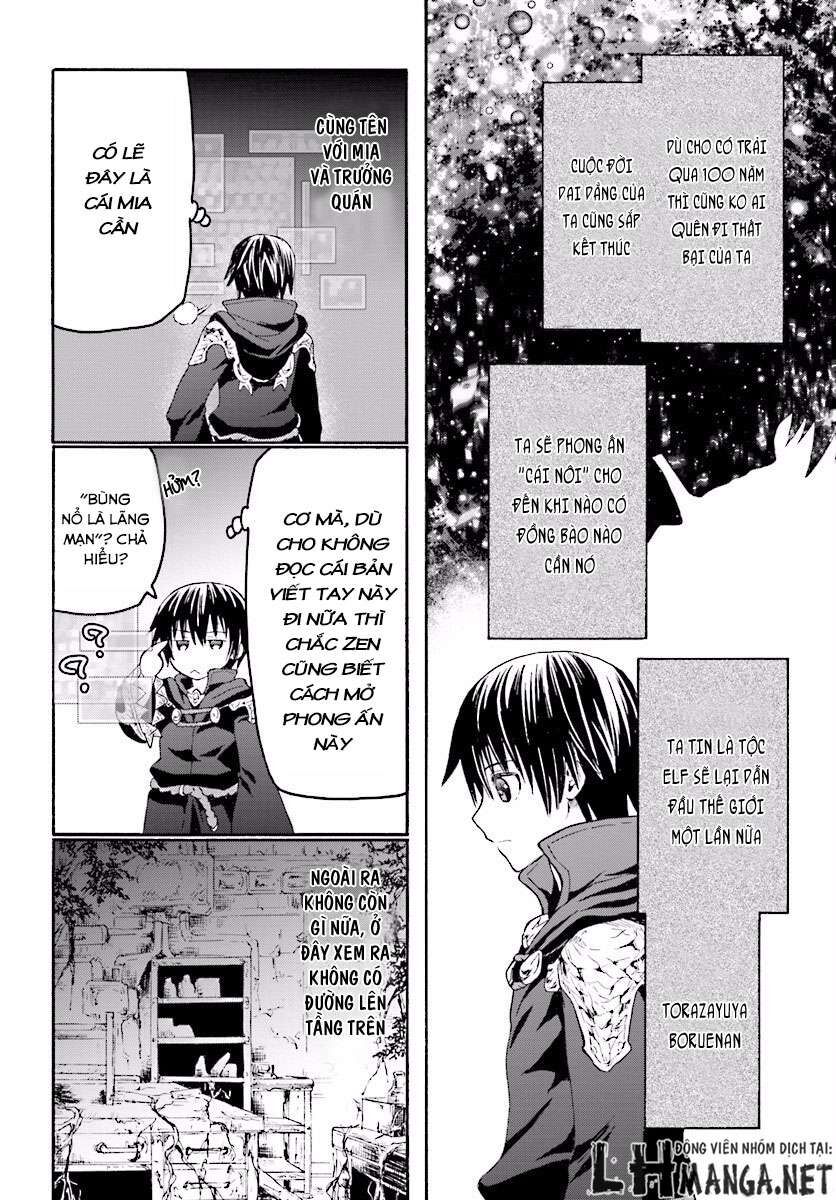 Dị Giới Cuồng Tưởng Khúc Chapter 23 - Trang 2