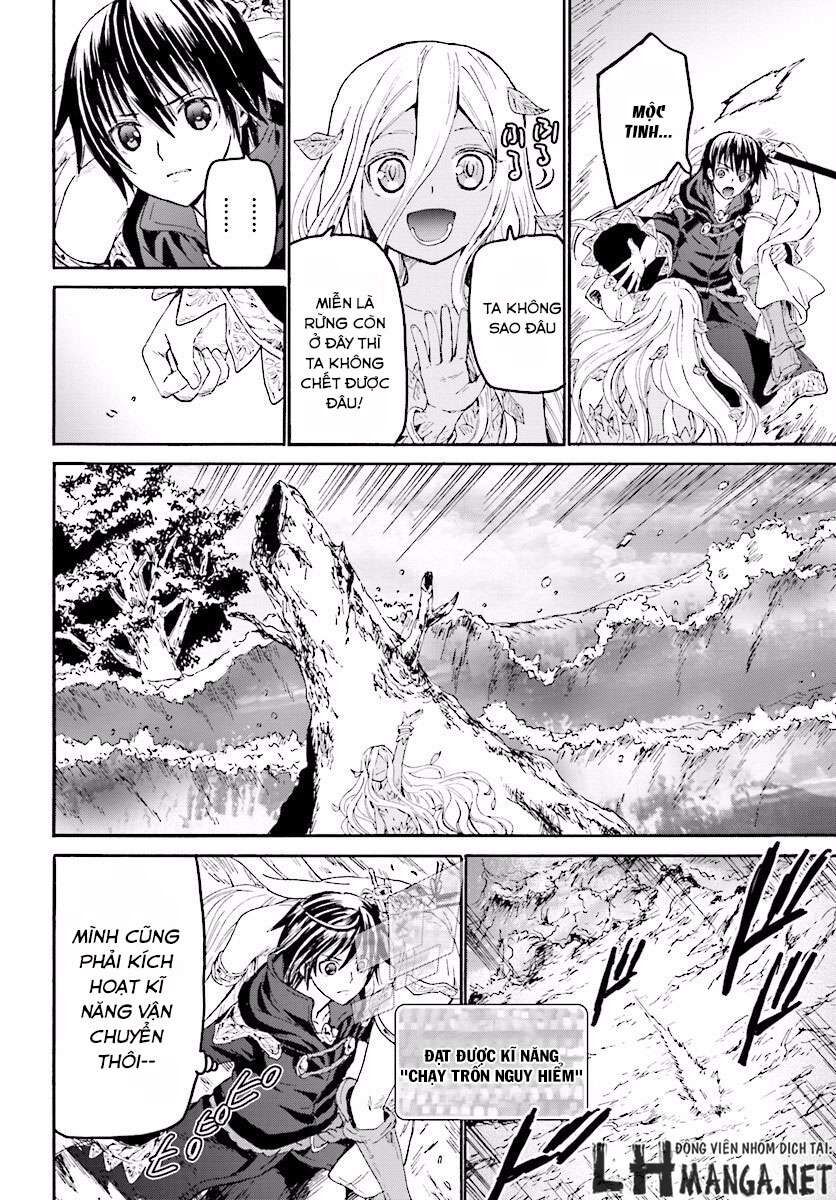 Dị Giới Cuồng Tưởng Khúc Chapter 25 - Trang 2