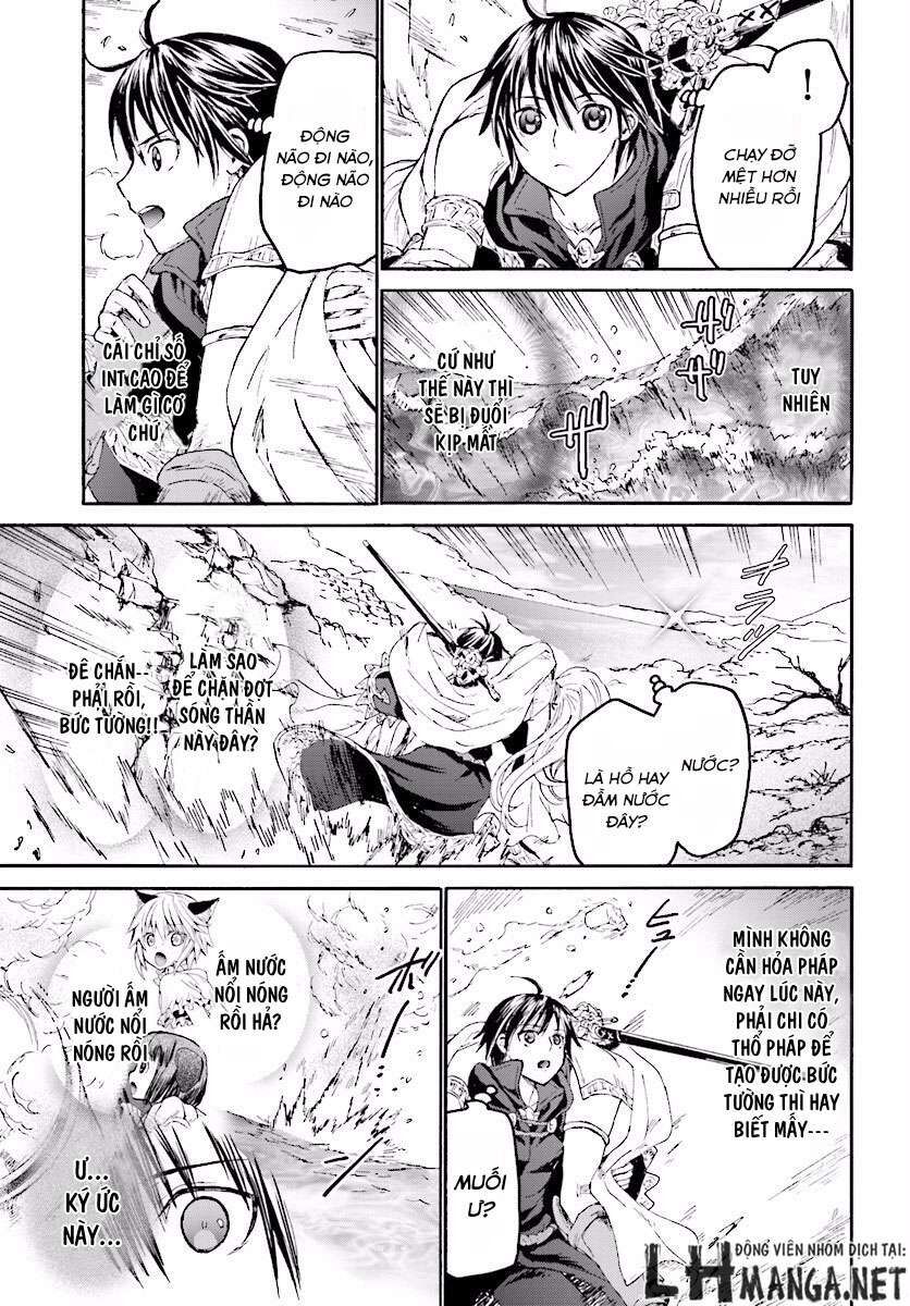 Dị Giới Cuồng Tưởng Khúc Chapter 25 - Trang 2