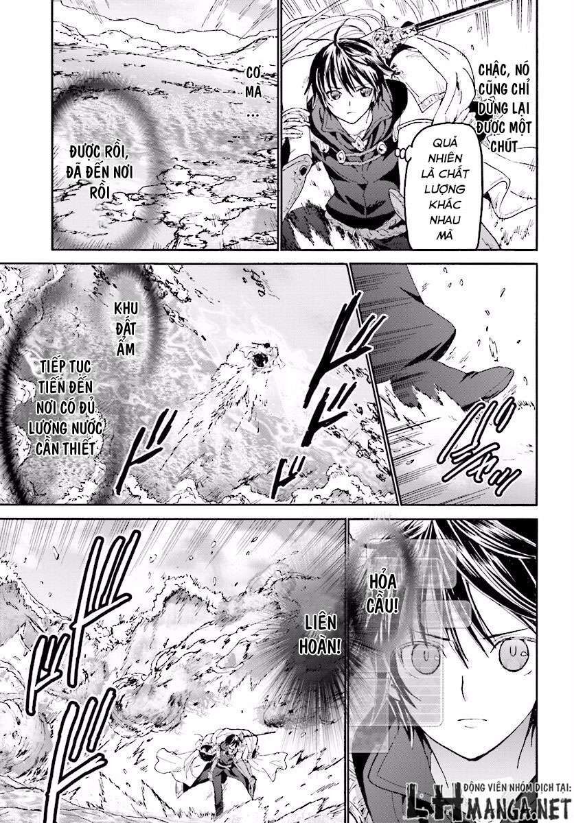 Dị Giới Cuồng Tưởng Khúc Chapter 25 - Trang 2