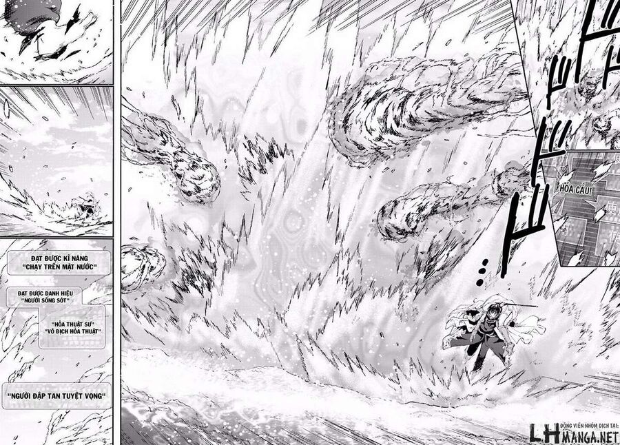 Dị Giới Cuồng Tưởng Khúc Chapter 25 - Trang 2