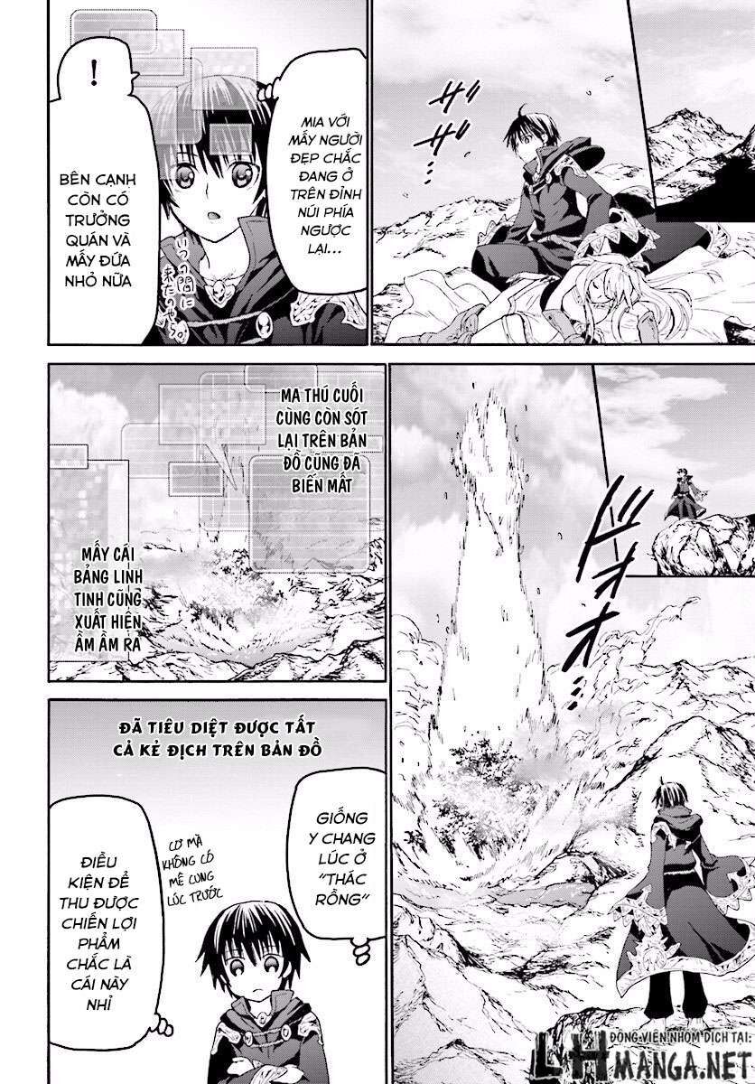 Dị Giới Cuồng Tưởng Khúc Chapter 25 - Trang 2