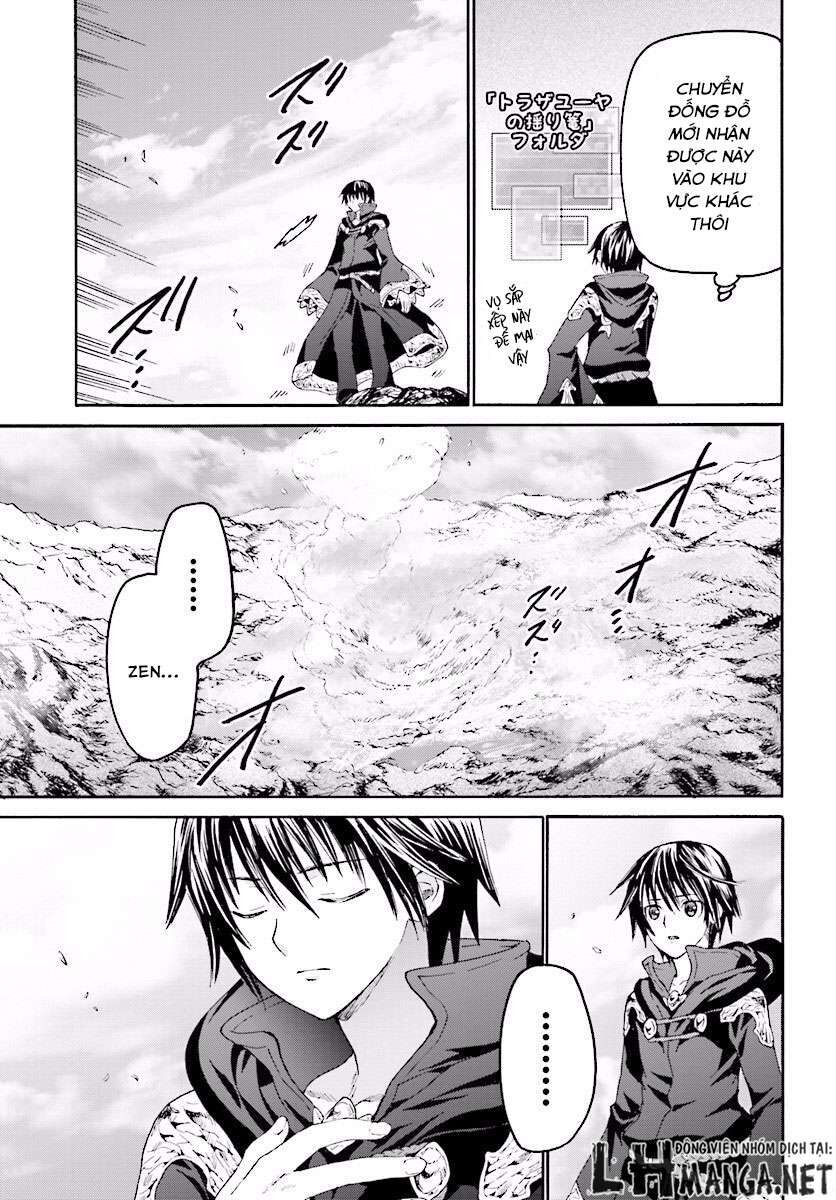 Dị Giới Cuồng Tưởng Khúc Chapter 25 - Trang 2