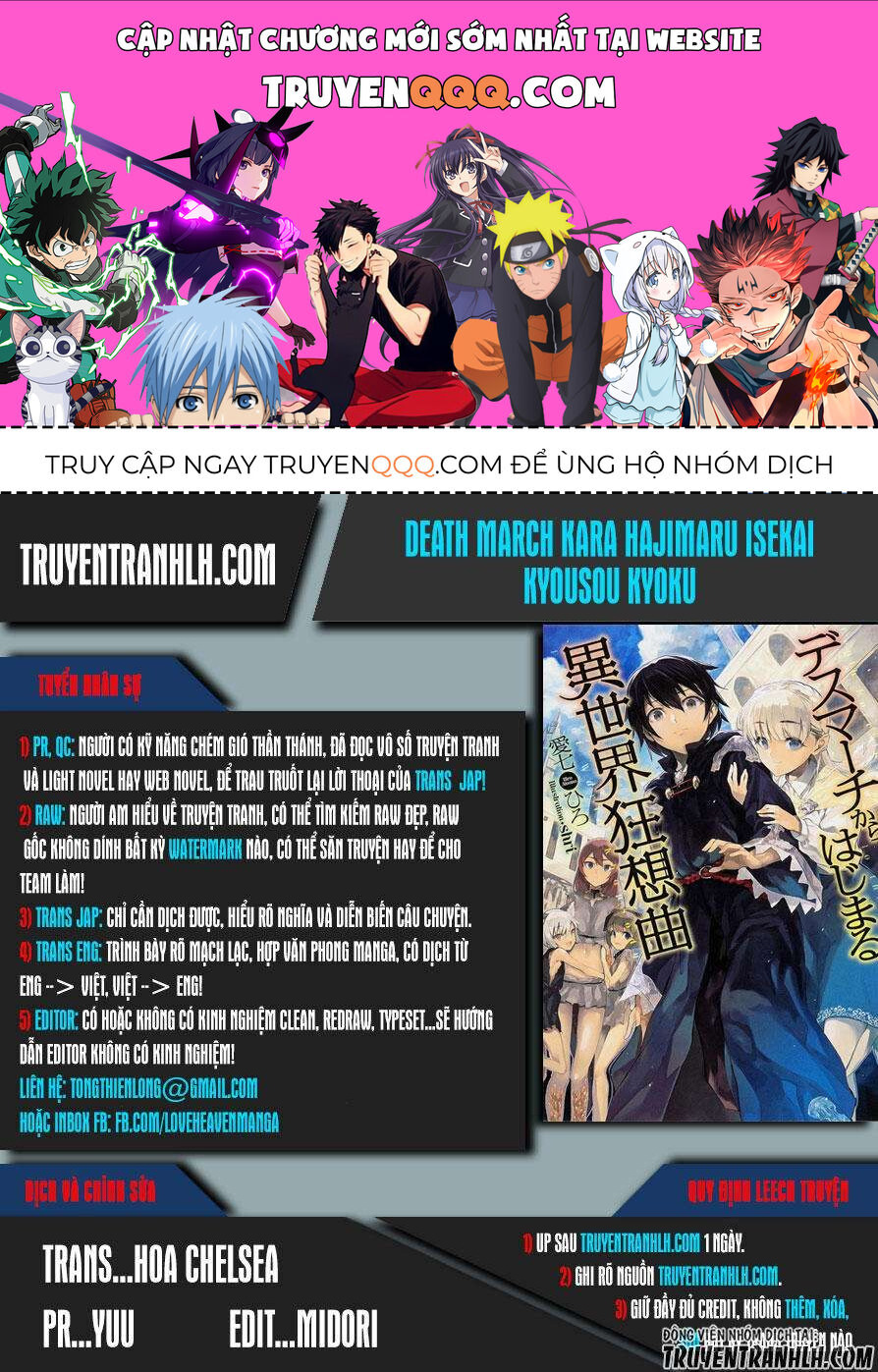 Dị Giới Cuồng Tưởng Khúc Chapter 28 - Trang 2