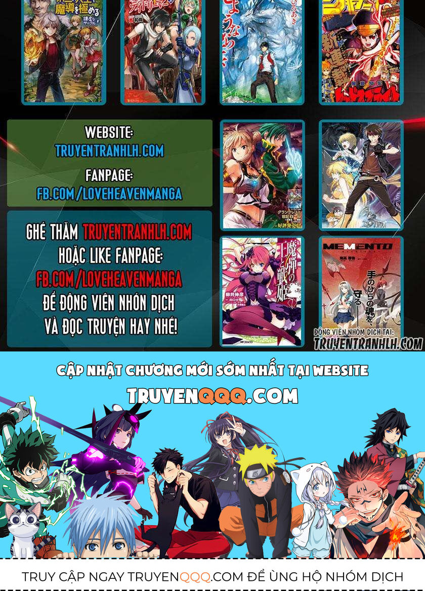 Dị Giới Cuồng Tưởng Khúc Chapter 28 - Trang 2