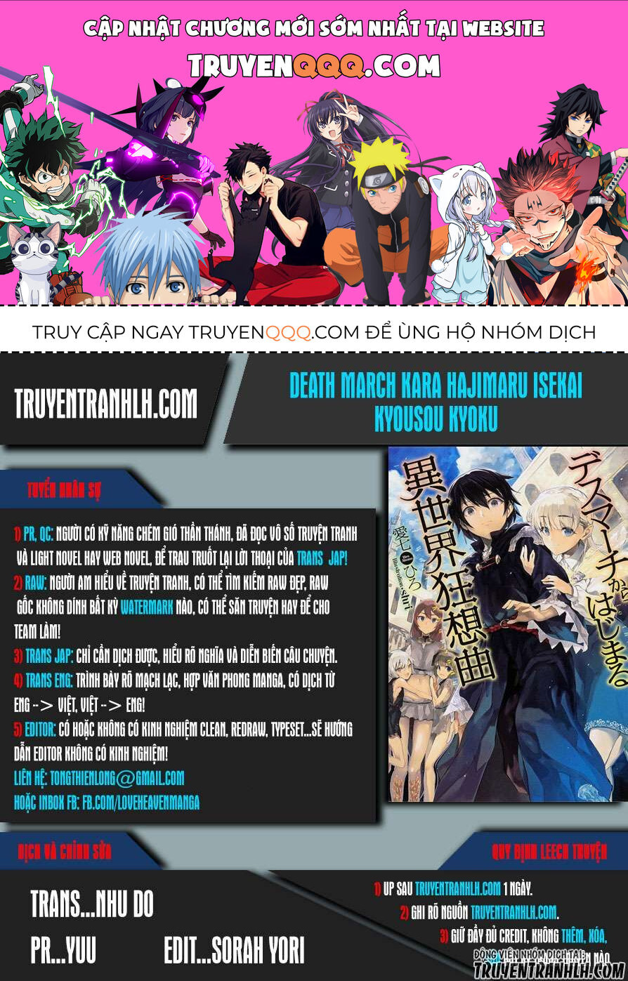 Dị Giới Cuồng Tưởng Khúc Chapter 29 - Trang 2