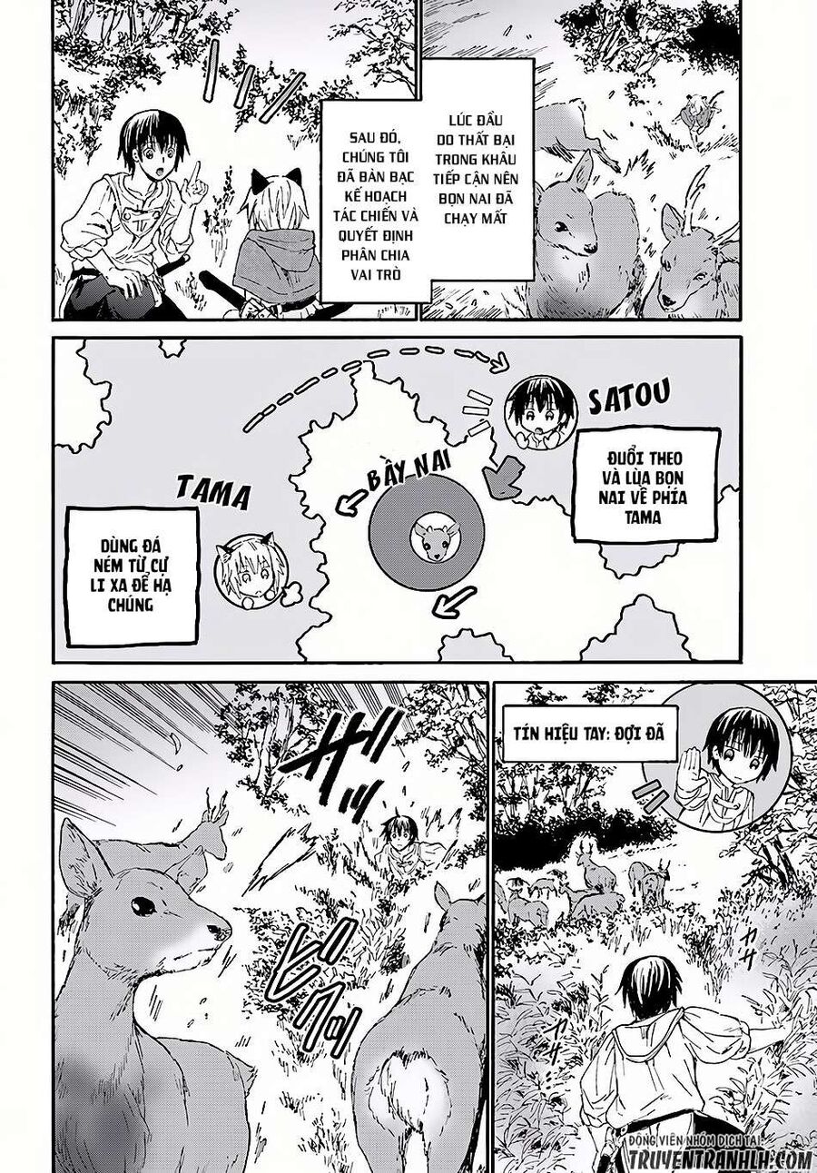 Dị Giới Cuồng Tưởng Khúc Chapter 29 - Trang 2