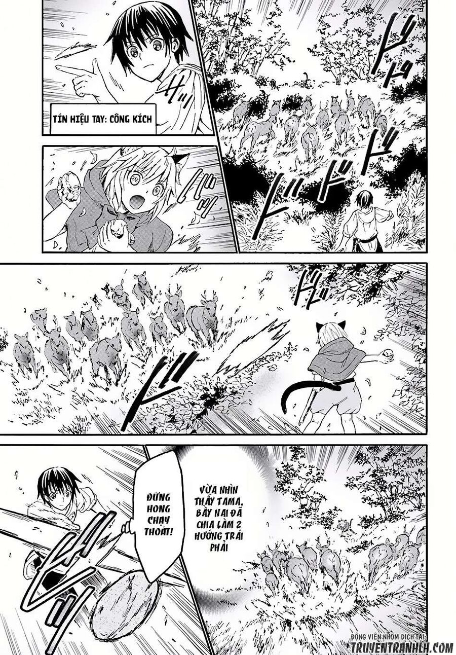Dị Giới Cuồng Tưởng Khúc Chapter 29 - Trang 2
