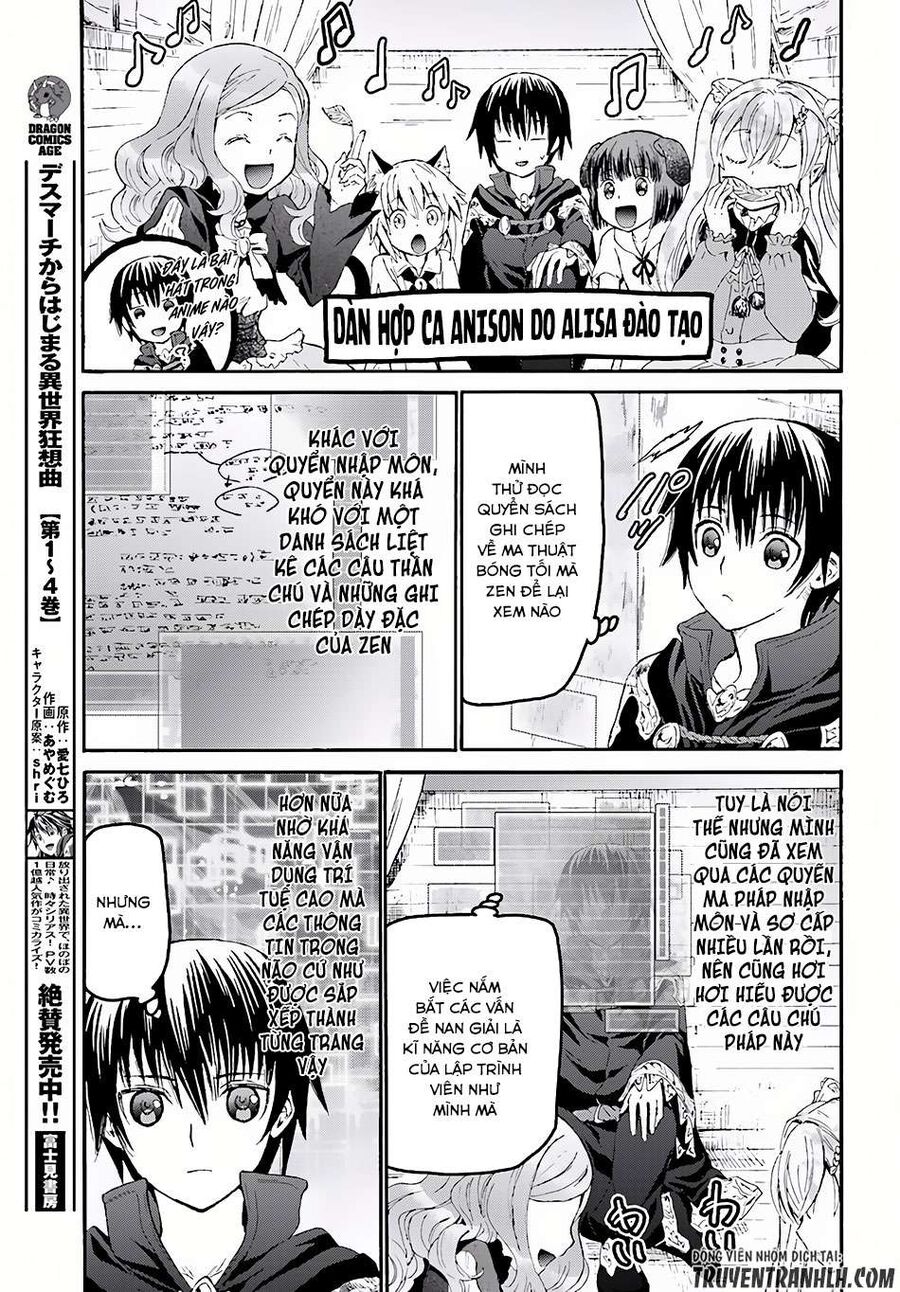 Dị Giới Cuồng Tưởng Khúc Chapter 29 - Trang 2