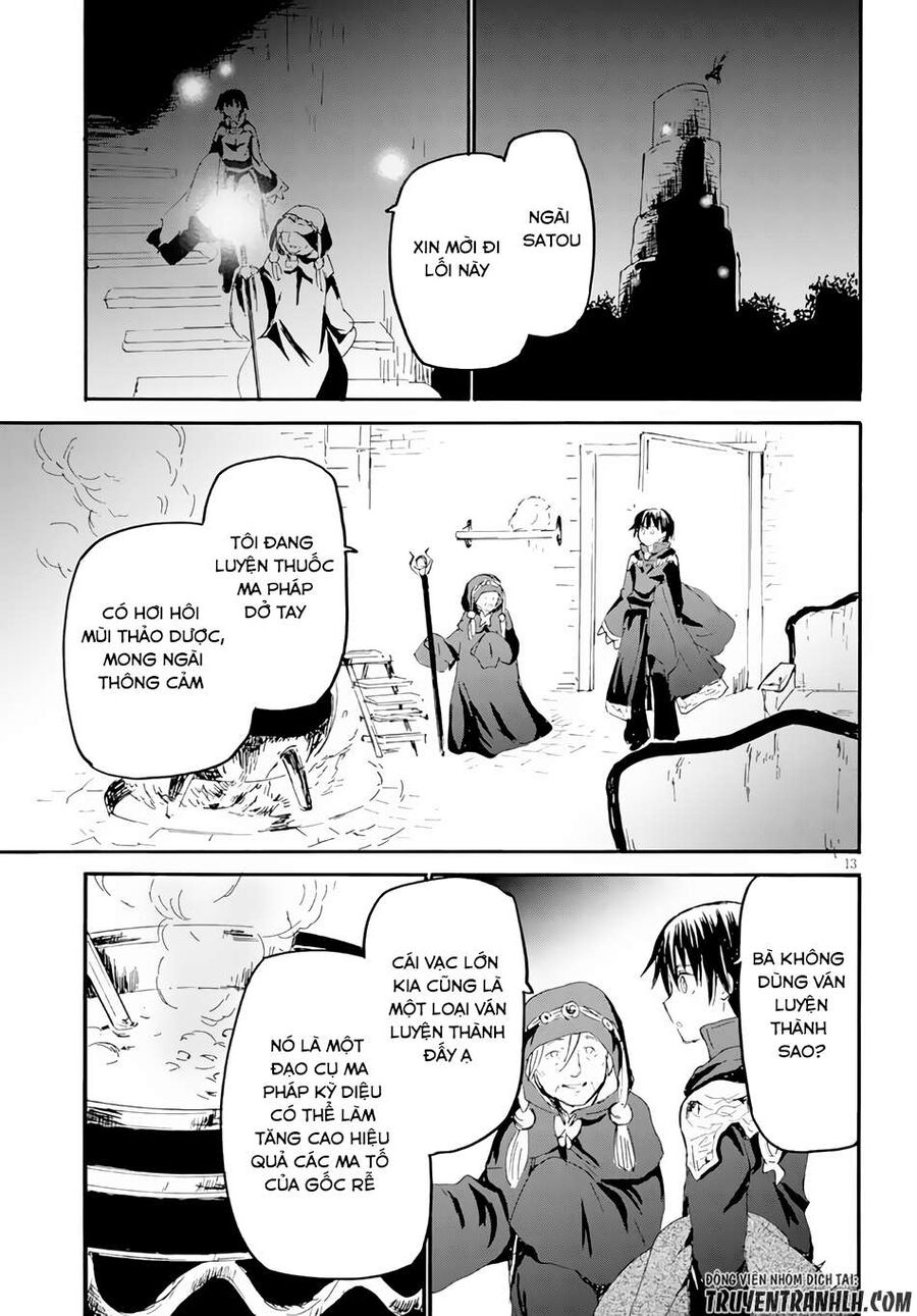 Dị Giới Cuồng Tưởng Khúc Chapter 35 - Trang 2