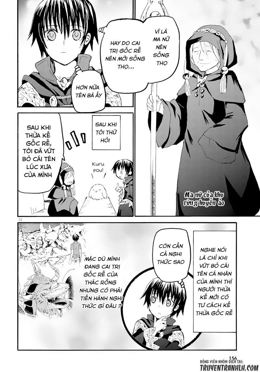 Dị Giới Cuồng Tưởng Khúc Chapter 35 - Trang 2