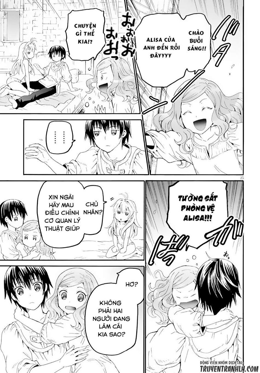 Dị Giới Cuồng Tưởng Khúc Chapter 35 - Trang 2