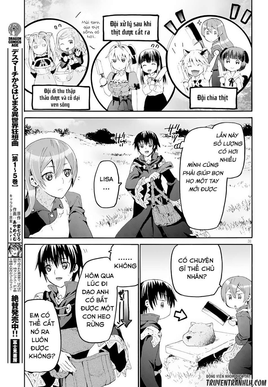 Dị Giới Cuồng Tưởng Khúc Chapter 35 - Trang 2
