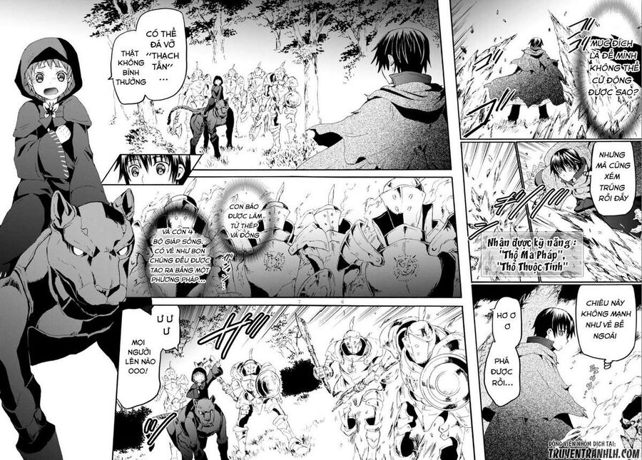 Dị Giới Cuồng Tưởng Khúc Chapter 35 - Trang 2