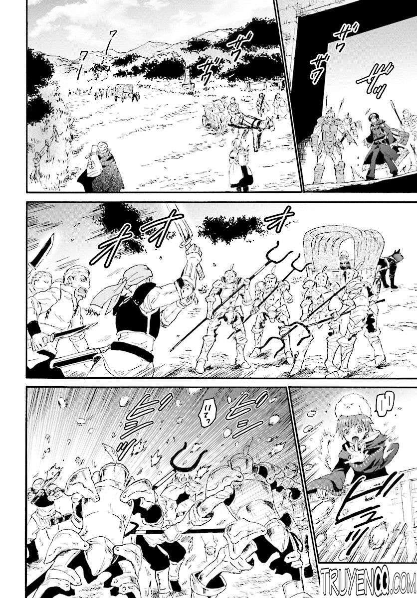 Dị Giới Cuồng Tưởng Khúc Chapter 38 - Trang 2
