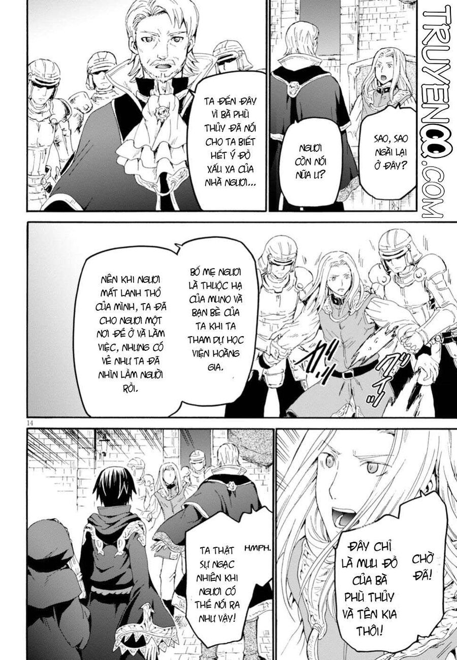 Dị Giới Cuồng Tưởng Khúc Chapter 42 - Trang 2