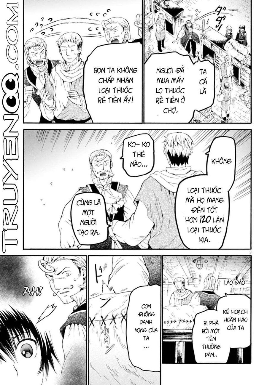 Dị Giới Cuồng Tưởng Khúc Chapter 42 - Trang 2