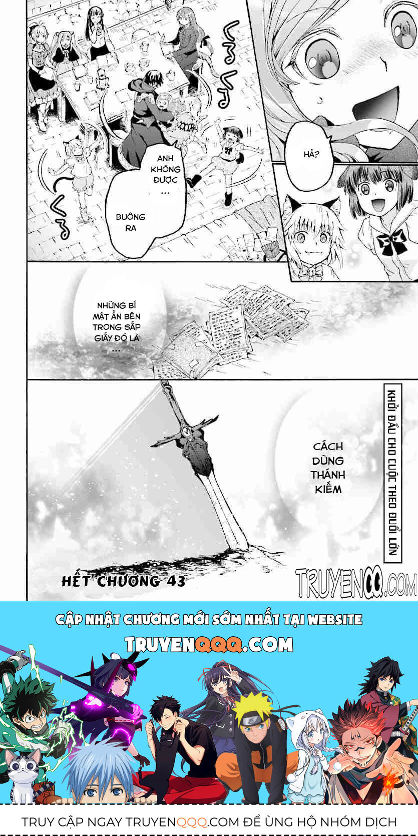 Dị Giới Cuồng Tưởng Khúc Chapter 43 - Trang 2