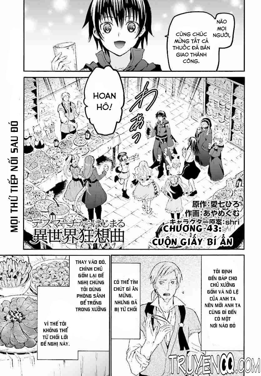 Dị Giới Cuồng Tưởng Khúc Chapter 43 - Trang 2