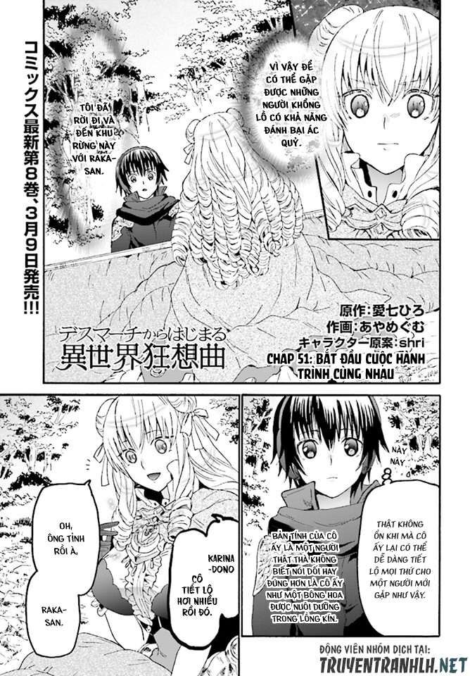 Dị Giới Cuồng Tưởng Khúc Chapter 51 - Trang 2