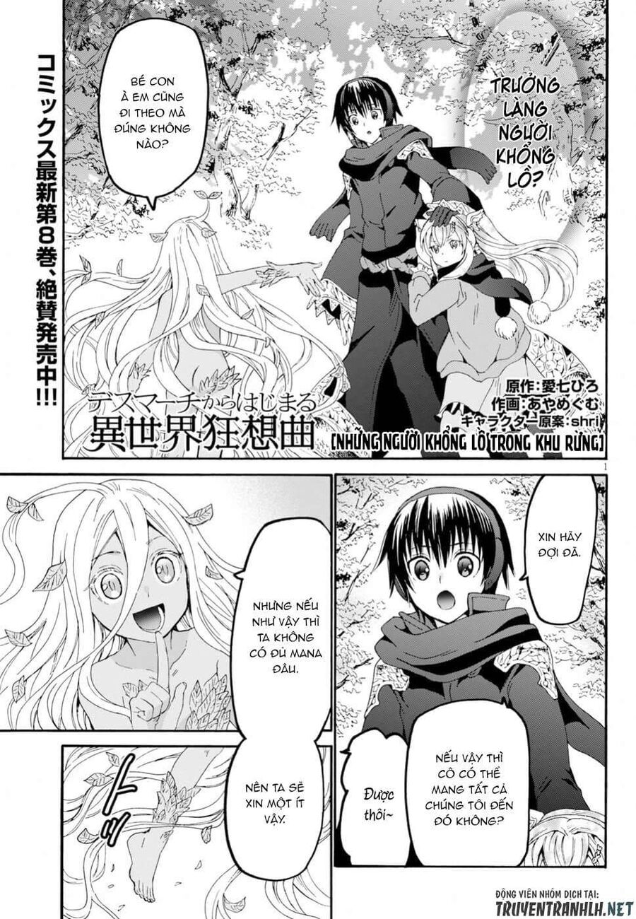 Dị Giới Cuồng Tưởng Khúc Chapter 54 - Trang 2