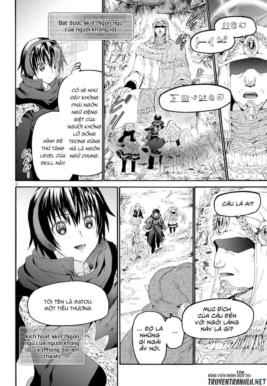 Dị Giới Cuồng Tưởng Khúc Chapter 54 - Trang 2