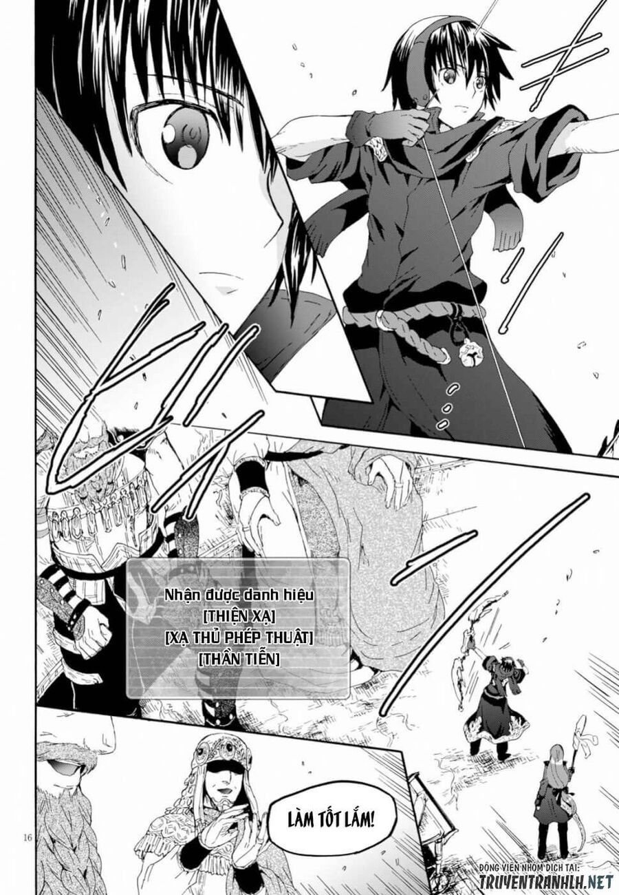Dị Giới Cuồng Tưởng Khúc Chapter 56 - Trang 2