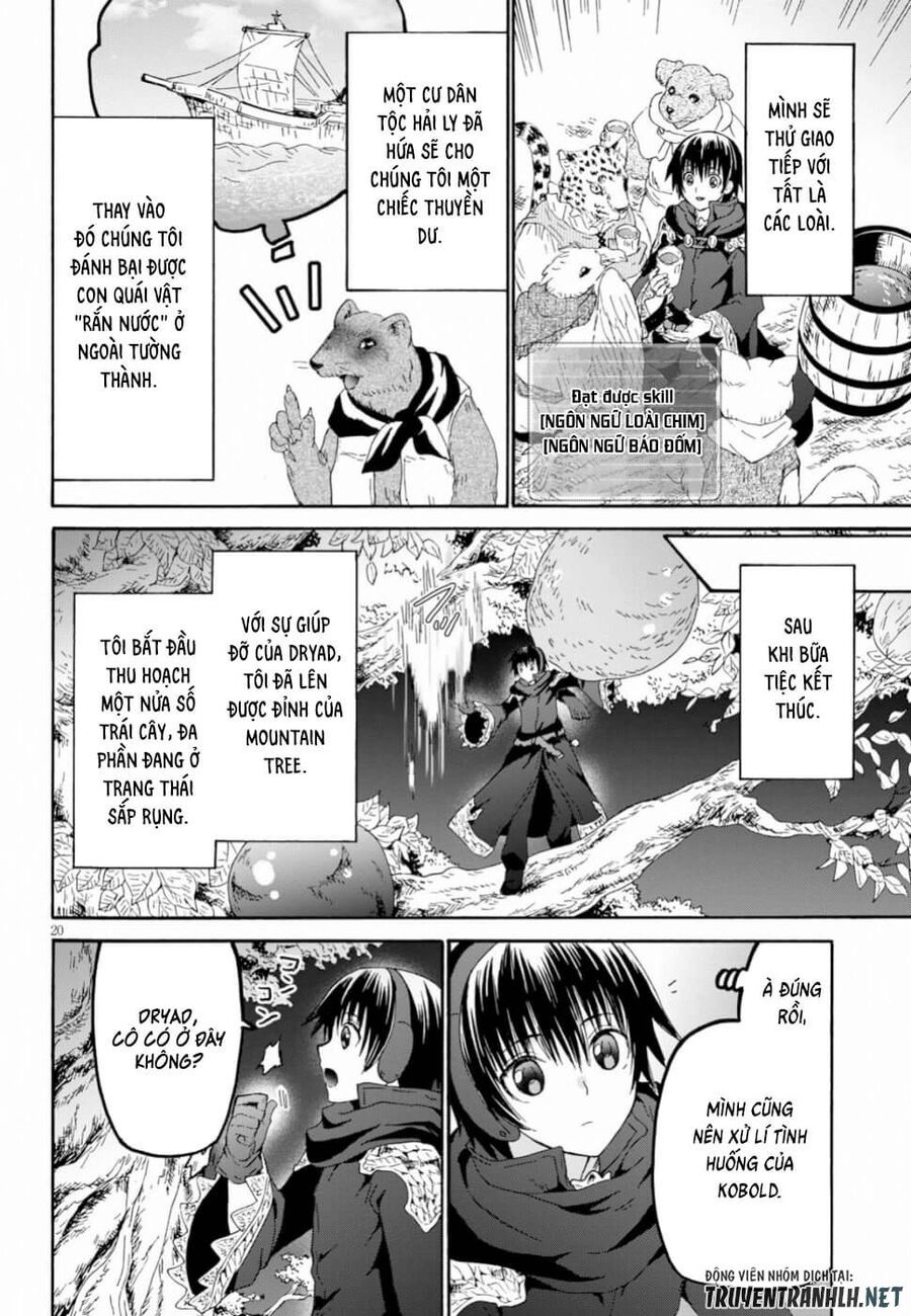 Dị Giới Cuồng Tưởng Khúc Chapter 56 - Trang 2